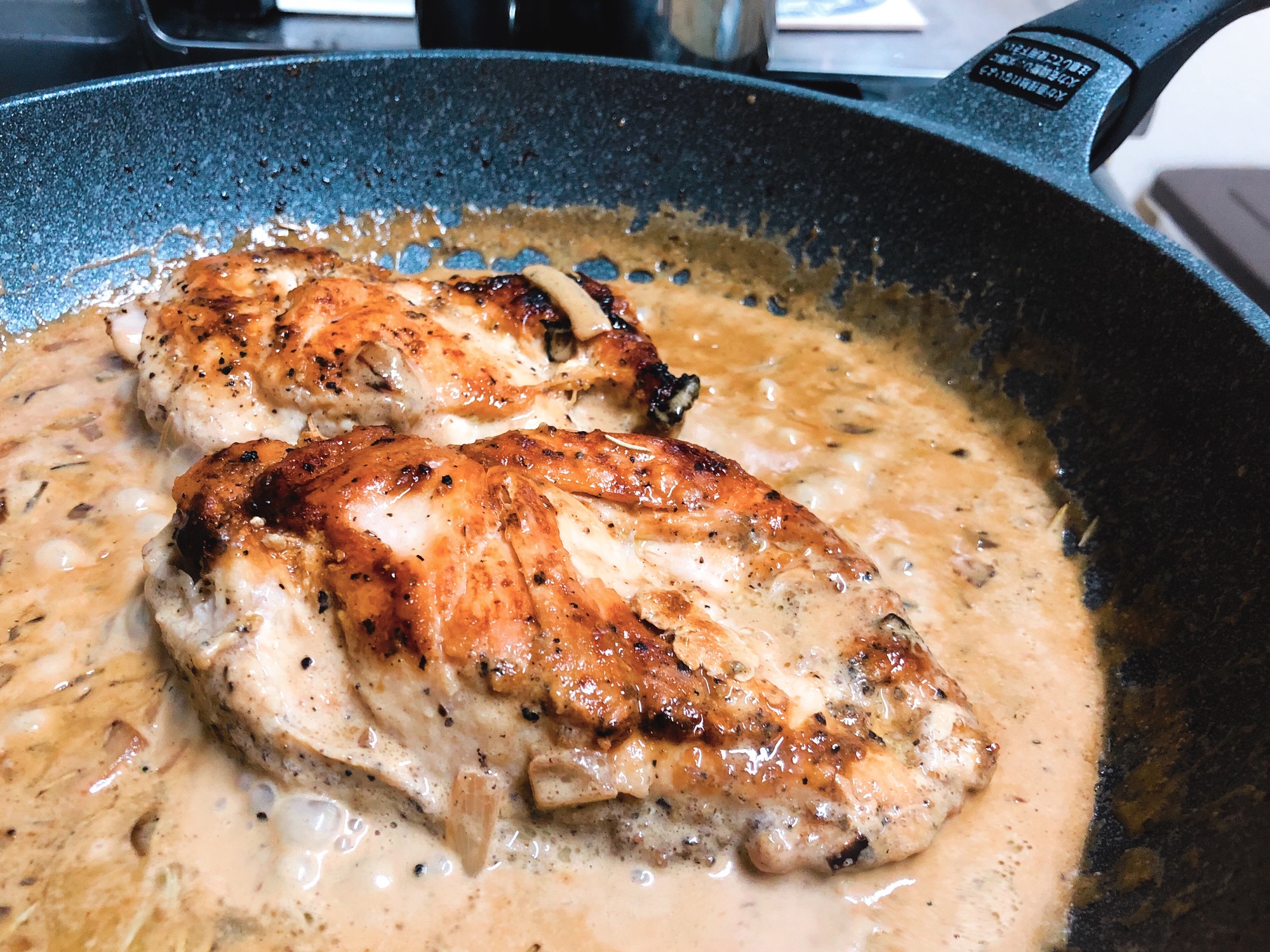 Delicious chicken in a rich cream sauce.
